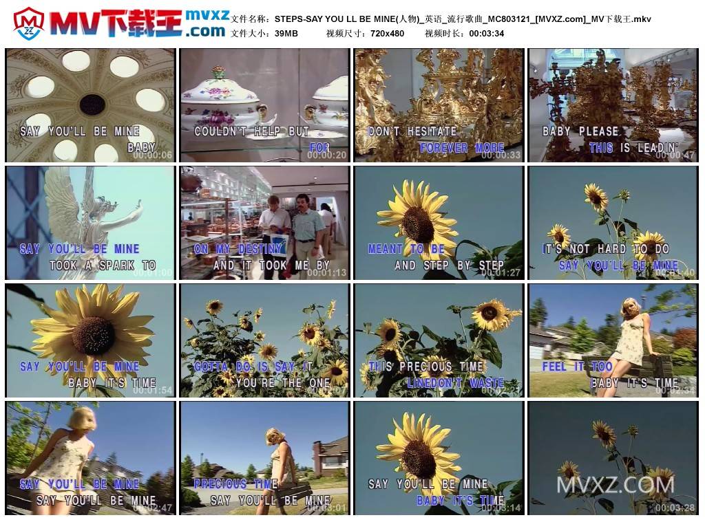 STEPS-SAY YOU LL BE MINE(人物)_英语_流行歌曲_MC803121